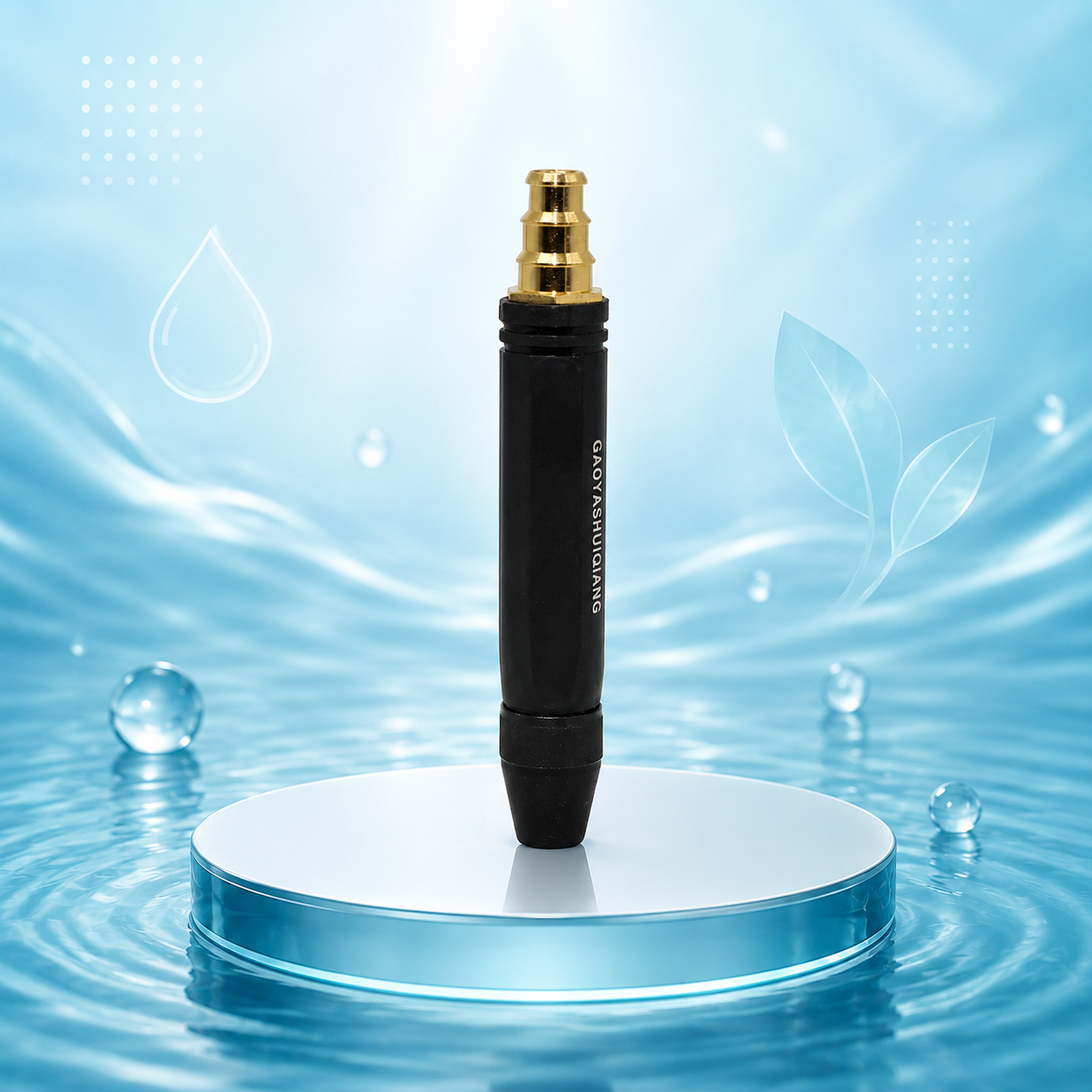AquaForce Pro